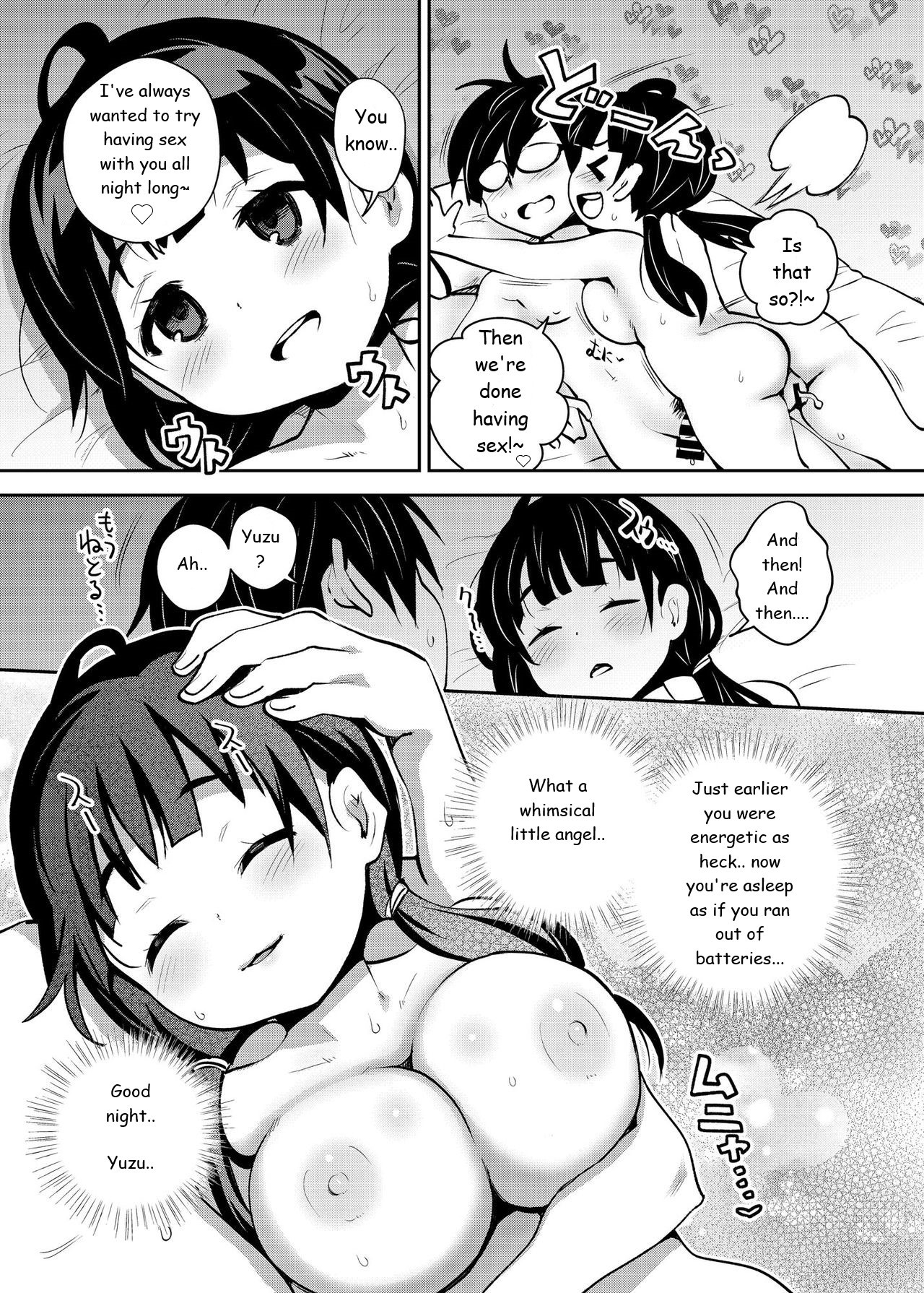 Hentai Manga Comic-Countryside Sex 5! A Lewd Story About Making Love From Night Until Morning-Read-24